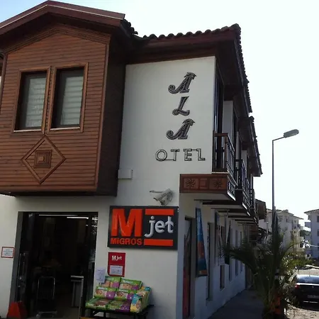阿拉酒店 3*